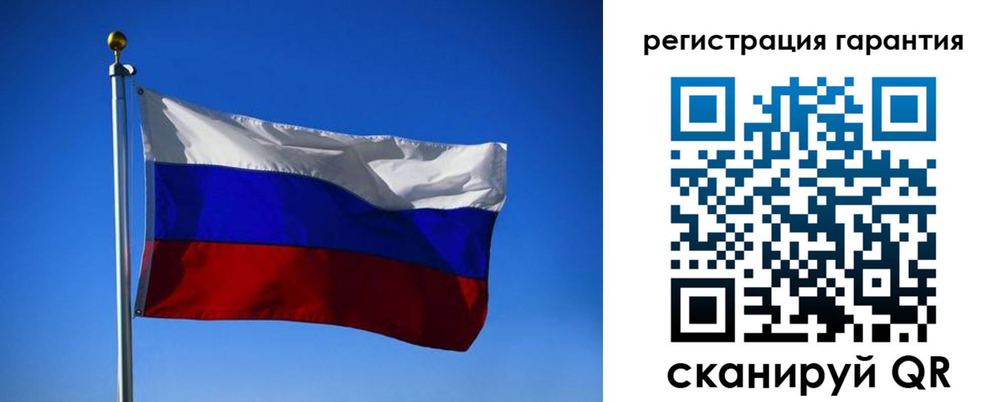 временная регистрация надежно в Порхове